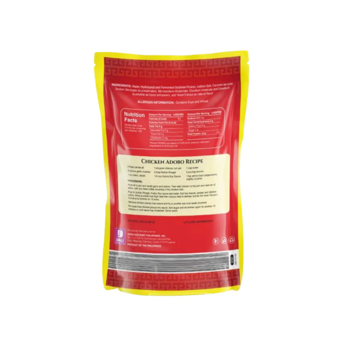Soy Sauce - Image 3